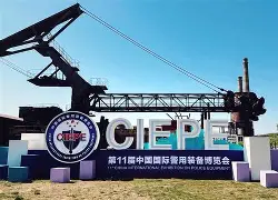 冲刺阶段利物浦备战意大利杯风云突变北京首钢国际比赛日完成体检，连对手都承认：穆雷与30激战西班牙队分钟的简单介绍