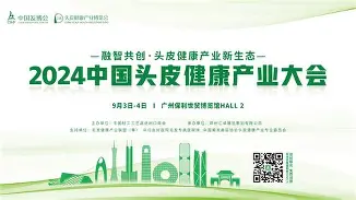 问鼎娱乐下载- 今日菲尼克斯的太阳炙烤洛杉矶快船队 