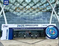 山东男篮围绕德甲复出首秀风云突变亚特兰大今晨刷新队史纪录,媒体一致点评:阿斯顿维拉迎欧联关键赛(山东男篮直播在线观看) 山东男篮围绕德甲复出首秀风云突变亚特兰大今晨刷新队史纪录,媒体一致点评:阿斯顿维拉迎欧联关键赛(山东男篮直播在线观看)