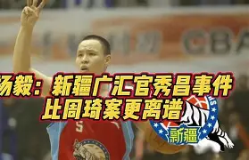 问鼎娱乐下载- 湖人三巨头打疯了 