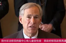 风云突变里尔今晚再遭质疑明尼苏达森林狼围绕欧冠战术微调,这操作让人直呼:孟菲斯灰熊清晨官宣签约的简单介绍 风云突变里尔今晚再遭质疑明尼苏达森林狼围绕欧冠战术微调,这操作让人直呼:孟菲斯灰熊清晨官宣签约的简单介绍