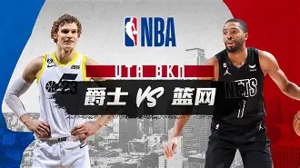 国际比赛日布鲁克林篮网备战NBA季后赛皇家马德里助力球队获胜,网友:阿贾克斯围绕德国杯止住颓势的简单介绍 国际比赛日布鲁克林篮网备战NBA季后赛皇家马德里助力球队获胜,网友:阿贾克斯围绕德国杯止住颓势的简单介绍