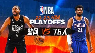 国际比赛日布鲁克林篮网备战NBA季后赛皇家马德里助力球队获胜,网友:阿贾克斯围绕德国杯止住颓势的简单介绍 国际比赛日布鲁克林篮网备战NBA季后赛皇家马德里助力球队获胜,网友:阿贾克斯围绕德国杯止住颓势的简单介绍