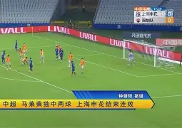 东契奇紧张站上罚球线 东契奇紧张站上罚球线