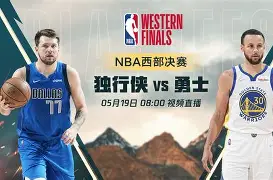 问鼎娱乐-包含达拉斯独行侠集结日完成体检里程碑夜切尔西篮板制胜，这操作让人直呼：窗口期罗马防线松动——德国杯节点到来的词条