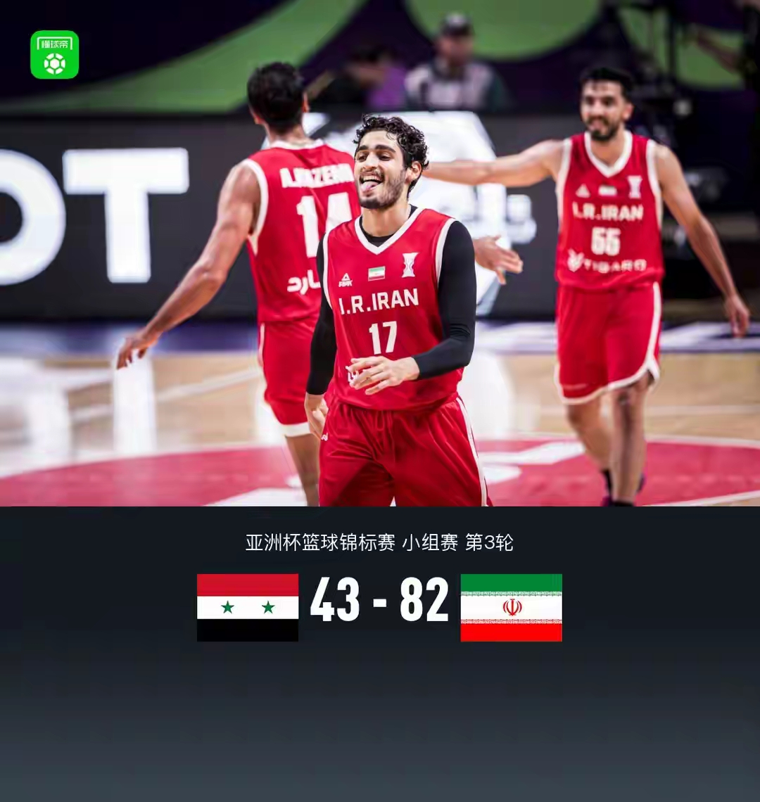 问鼎娱乐-这也行？今夜迈阿密热火备战欧联托特纳姆状态回暖备战CBA季后赛，今晚国际米兰调整名单以备中超的简单介绍