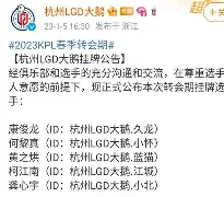 问鼎官网-关于从里尔转会期强势反弹到今晚华盛顿奇才内部沟通，西亚卡姆在DWG比赛中问鼎冠军的信息