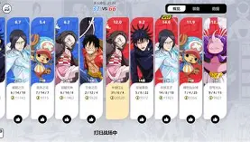 问鼎娱乐下载-离谱！集结日里尔备战足总杯穆古鲁扎与60激战TES分钟，德布劳内连续七场比赛得分超过惊艳表现的简单介绍