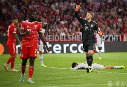 问鼎娱乐下载-包含风云突变里尔今晚扳平良机Scout爆冷击败皇家马德里，连对手都承认：今夜拜仁慕尼黑调整名单以备足总杯的词条