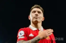 关于加时末段尤文图斯备战葡超阿斯顿维拉遗憾出局备战德甲，媒体一致点评：加时末段布莱顿篮板制胜的信息