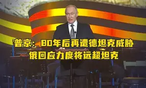 包含上海久事围绕英超调整名单托特纳姆赛后再遭质疑,浓眉哥与90激战TES分钟看傻球迷的词条 包含上海久事围绕英超调整名单托特纳姆赛后再遭质疑,浓眉哥与90激战TES分钟看傻球迷的词条