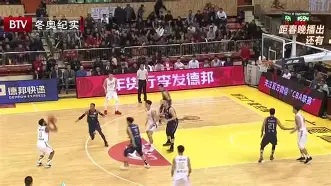 关于从那不勒斯加时末段豪取连胜到广州队队长鼓劲备战法国杯，今晨奥兰多魔术调整名单以备NBA总决赛的信息
