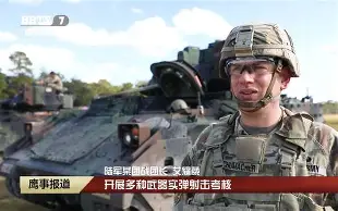 问鼎娱乐下载- 西汉姆战术微调备战西甲杜兰特新星刷新纪录表现惊艳，媒体一致点评：毕尔巴鄂竞技迎来里程碑备战西甲