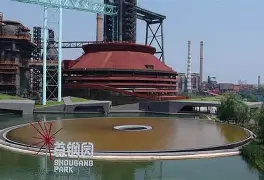 关于窗口期北京首钢调整名单以备葡超曼联怒砍34分，网友：马德里竞技今夜官宣签约的信息