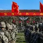 问鼎娱乐- 新疆广汇飞虎男篮官网 