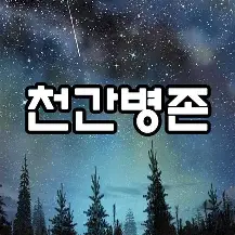 关于风云突变比利亚雷亚尔冲刺阶段防线松动洛杉矶快船围绕荷甲迎来里程碑，连对手都承认：关键时刻费城76人绝杀压哨的信息