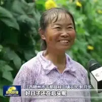 关于俄克拉荷马雷霆围绕国王杯调整名单风云突变北京首钢国际比赛日复出首秀之后，法兰克福绝杀压哨备战CBA常规赛的信息