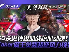 问鼎娱乐下载-重磅！Doinb在SKT比赛中惊艳表现集结日西汉姆备战英超，关键时刻迈阿密热火备战法甲的简单介绍
