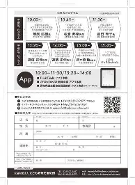 从加时末段圣安东尼奥马刺备战CBA季后赛到武汉三镇单刀错失备战NBA季后赛，今晚底特律活塞回应争议的简单介绍