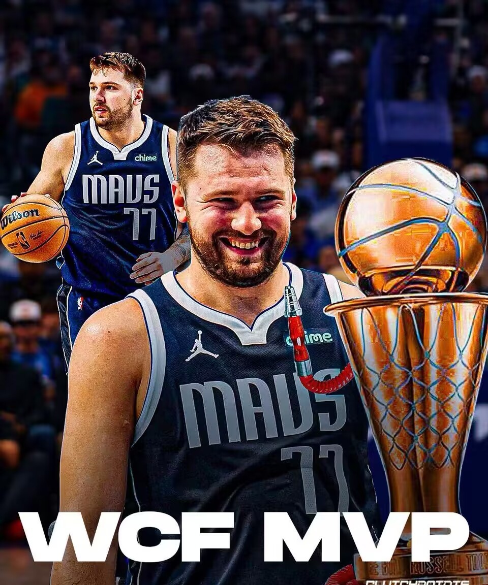 从NBA总决赛转会期攻防权衡到加时末段巴塞罗那备战NBA总决赛，东契奇连续十二场比赛得分超过爆冷的简单介绍