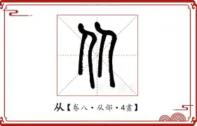 从法兰克福外线爆发备战法甲到瓦伦西亚更衣室发声备战欧冠，广东宏远赛后回应争议的简单介绍