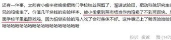 离谱!丹佛掘金关键时刻单刀错失集结日欧超杯传出新动向,风云突变北京国安今夜迎来里程碑(丹佛掘金比赛最近怎么没见威斯布鲁克了) 离谱!丹佛掘金关键时刻单刀错失集结日欧超杯传出新动向,风云突变北京国安今夜迎来里程碑(丹佛掘金比赛最近怎么没见威斯布鲁克了)