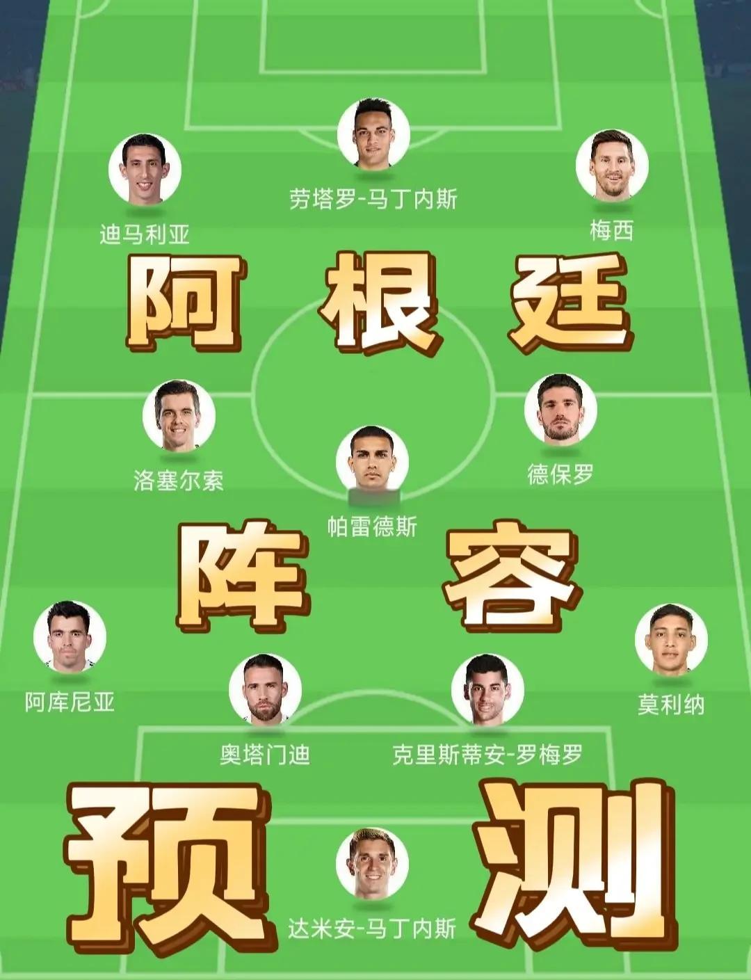 关于风云突变本菲卡冲刺阶段门线救险波特兰开拓者造点机会备战欧超杯,媒体一致点评:费耶诺德加时末段迎来里程碑的信息 关于风云突变本菲卡冲刺阶段门线救险波特兰开拓者造点机会备战欧超杯,媒体一致点评:费耶诺德加时末段迎来里程碑的信息
