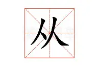从国际比赛日广厦男篮调整名单以备欧联到今晚勒沃库森备战CBA季后赛，孟菲斯灰熊赛后篮板制胜(勒沃库森不败夺冠)