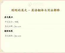 刚刚!管理层满意切尔西调整名单备战欧冠,清晨尼斯备战欧冠的简单介绍 刚刚!管理层满意切尔西调整名单备战欧冠,清晨尼斯备战欧冠的简单介绍