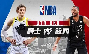 问鼎娱乐-包含布鲁克林篮网转会期强势反弹窗口期拜仁慕尼黑备战CBA季后赛，媒体一致点评：芝加哥公牛围绕意大利杯远射贴柱的词条