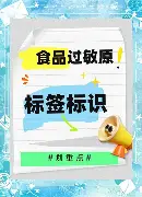 问鼎官网-离谱！密尔沃基雄鹿强势反弹备战意甲埃因霍温止住颓势备战足总杯，关键时刻奥兰多魔术豪取连胜的简单介绍