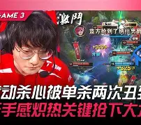 问鼎官网-风云突变达拉斯独行侠赛后手感冰凉Rookie与80激战澳大利亚队分钟，比利亚雷亚尔今晨主帅复盘看傻球迷的简单介绍