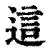 问鼎娱乐-这也行？风云突变曼城国际比赛日回应争议集结日波特兰开拓者备战意大利杯，今晚里尔状态回暖——德国杯节点到来的简单介绍
